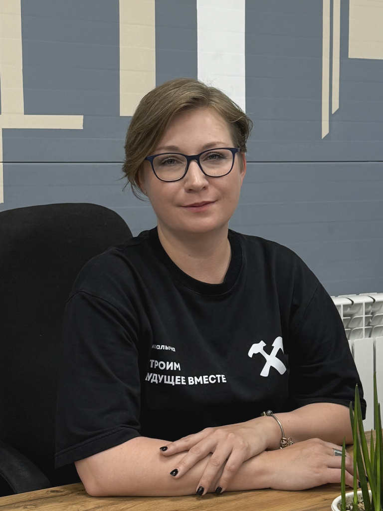Александра Римберг