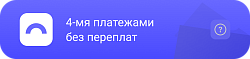 Оплата частями Плайт
